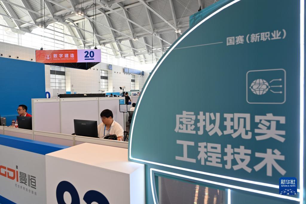 柬埔寨皇乐集团